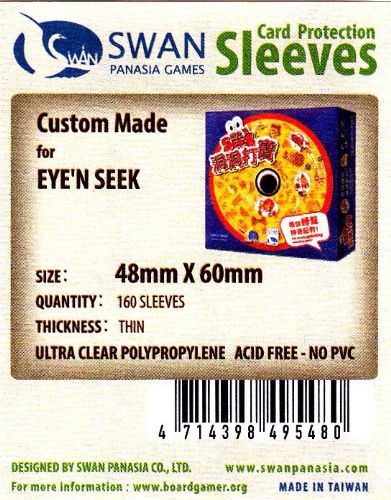 Swan Card Sleeves: 48x60 mm 160 per pack